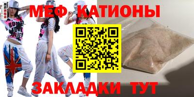 PSILOCYBIN Рузаевка