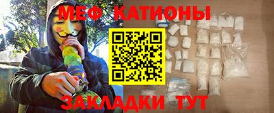 PSILOCYBIN Рузаевка