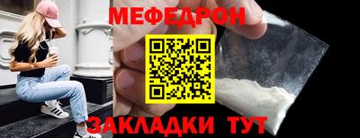 PSILOCYBIN Рузаевка