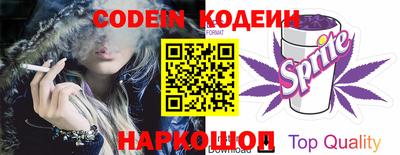 сатива Рязань