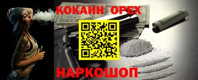 твердый Рыбинск