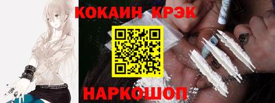 PSILOCYBIN Рузаевка