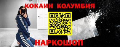 твердый Рыбинск
