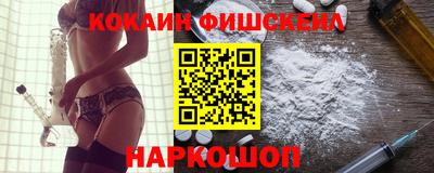 сатива Рязань