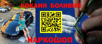 твердый Рыбинск