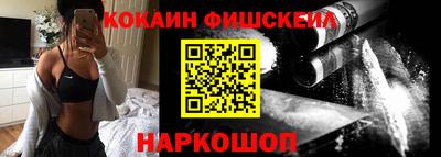 PSILOCYBIN Рузаевка