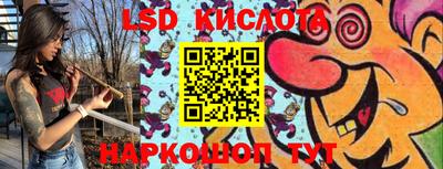 PSILOCYBIN Рузаевка