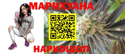 твердый Рыбинск