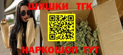 твердый Рыбинск