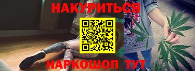 твердый Рыбинск