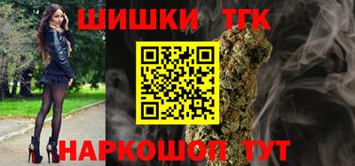 сатива Рязань