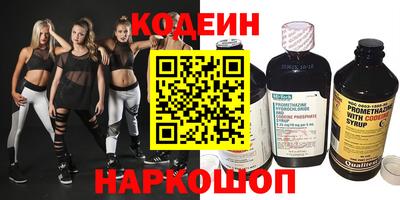 сатива Рязань