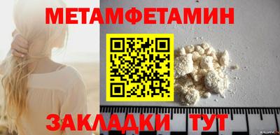 твердый Рыбинск