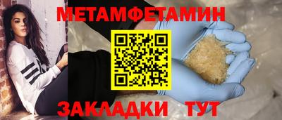 PSILOCYBIN Рузаевка