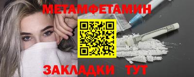 твердый Рыбинск