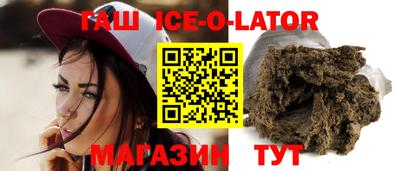 твердый Рыбинск