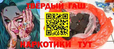 сатива Рязань