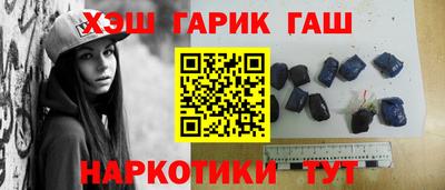 PSILOCYBIN Рузаевка