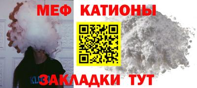 сатива Рязань