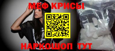 твердый Рыбинск
