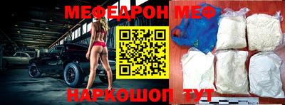 сатива Рязань