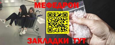 сатива Рязань