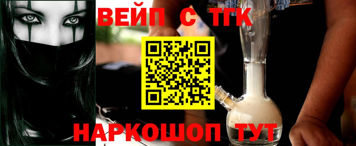 ЭКСТАЗИ Прохладный